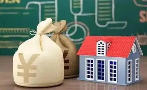 七台河补充公积金（七台河补充公积金是公司交还是个人交）